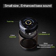 Morul H1 Touch Ultra-Portable Wireless Bluetooth Speaker with Handsfree Speakerphone (Brown/Black) N2