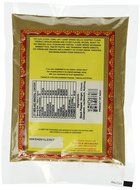 Laxmi Tea Masala - 3.5oz (100g) N3