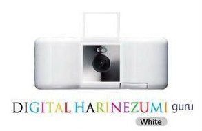 Superheadz Digital Harinezumi 2 +++ Guru - White