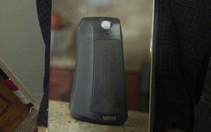 Ceramic Heater with Motion Detector (5.5 x 7.6 x 9.5, Black)
