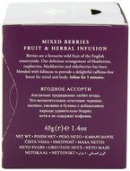 Ahmad Tea Mixed Berries Infusion, 20-Count Tea Bags (Pack of 6)
