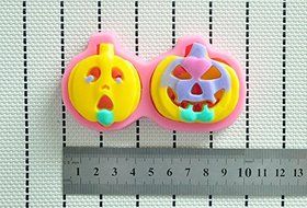 WilsonBaking Love Collection - Couple Pumpkin Head Halloween Style Mold Wedding Decor Theme Birthday Party Molding... N3