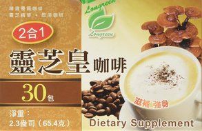 Reishi Coffee 2 in 1, Selected Premium Coffee, Reishi Extract and Instant Coffee, 30 Bags Per Box N4