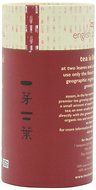 Two Leaves and a Bud Organic English Breakfast Tea, 3.5-Ounce Package N9