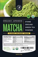 Jade Leaf - Organic Japanese Matcha Green Tea Powder, Culinary Grade (For Blending &amp; Baking) &ndash; [30g Starter Size] N15