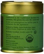 Matcha Japanese Green Tea 40g by Teavana N2