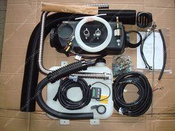 Diesel air heater 4kW/ 13,600 BTU/hr 12volt same as Webasto,Airtronic,Eberspacher,Espar! Truck,car,cabin, boat...