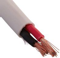 Cmple - 16AWG CL2 Rated 2-Conductor Speaker Cable - 250ft For In-Wall Install. N6