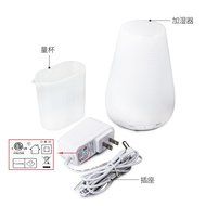 Aromatherapy Essential Oil Diffuser Portable Ultrasonic Cool Mist Aroma Humidifier with Color LED Lights Changing... N2