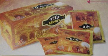 6 Boxes - GANO CAFE Mocha COFFEE WITH GANODERMA HEALTHY COFFEE (90 Sachets/6 BOXES) N2