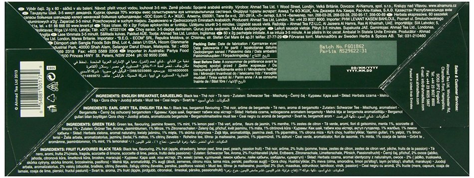 Ahmad Tea Twelve Teas, 60-Count Assorted Package N4