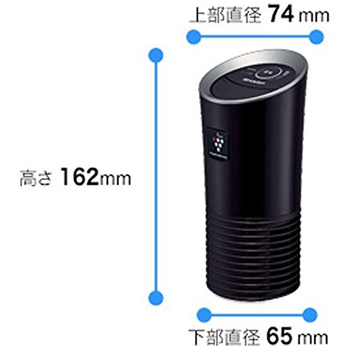 Sharp ion generator plasma cluster 25000 mounted cup holder type black IG-HC15-B N3