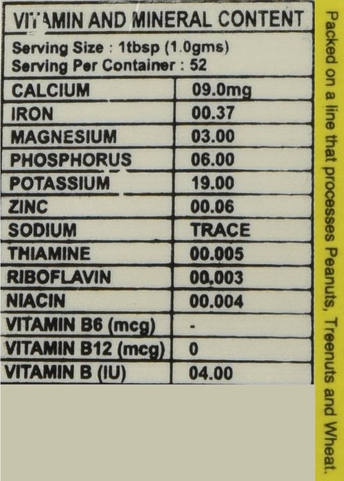 Laxmi Tea Masala - 3.5oz (100g) N2