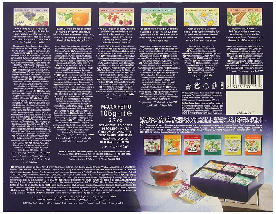 Ahmad Tea Herbalist Teabags, 60 Count