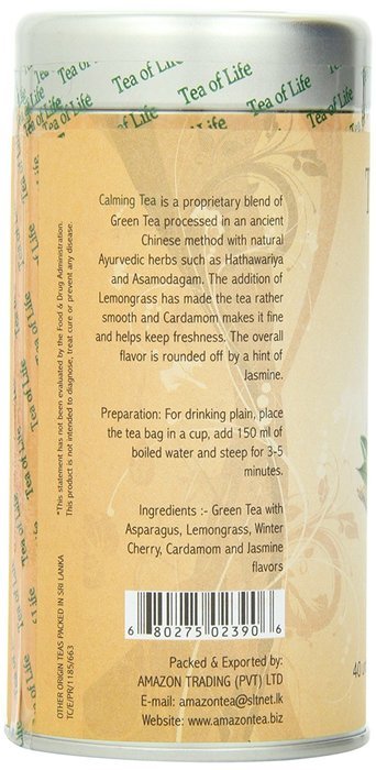 Tea of Life Tea, Memory, 2.12 Ounce N2