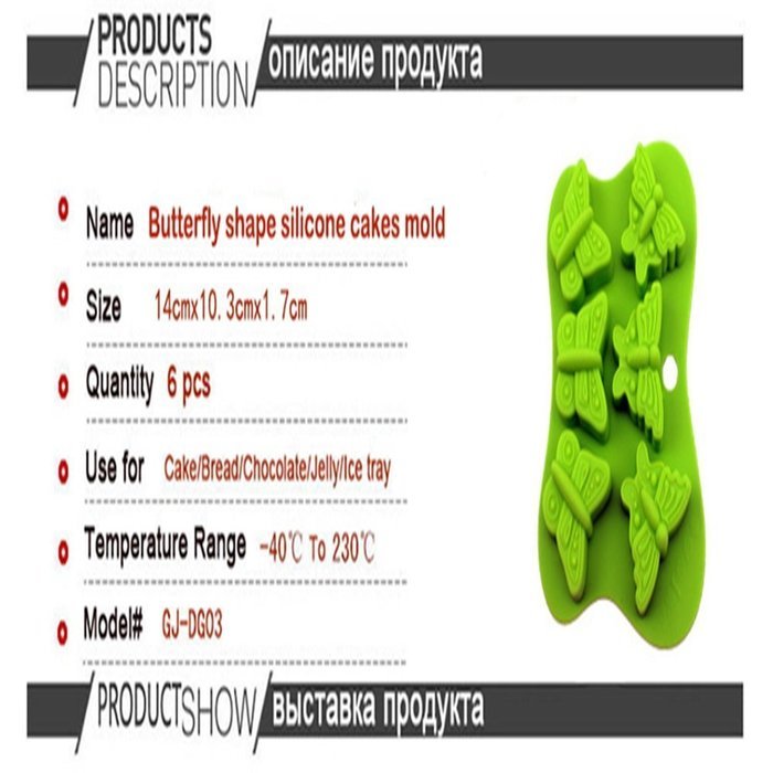 Fondant Molds,6 Butterfly Silicone Cake Baking Mold Non-stick Flower & Butterfly Silicone Baking Mold for Cake... N2