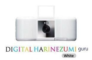 Superheadz Digital Harinezumi 2 +++ Guru - White
