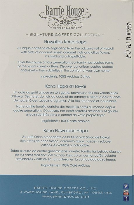 Barrie House Single Cup Capsules for K-Cup Brewer, Hawaiian Kona Hapa, 80 Count N5