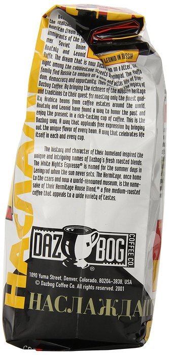 Dazbog Ground Coffee, Russian Roulette Blend, 12 Ounce N3