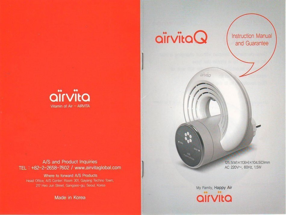 3pcs of AIRVITA Q Air freshener, Air Purifier 110V Antivirus influenza A virus (H5N1) removal function + English...