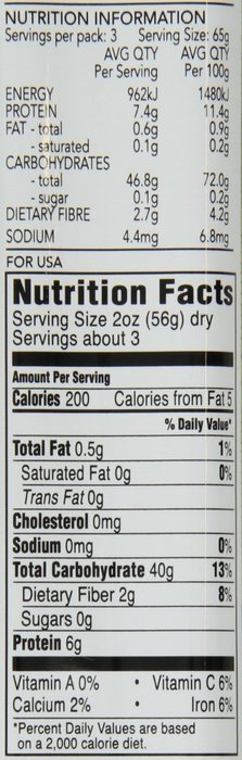 Hakubaku Organic Green Tea Soba Noodles (no salt added), 7-Ounce Bags (Pack of 10) N3
