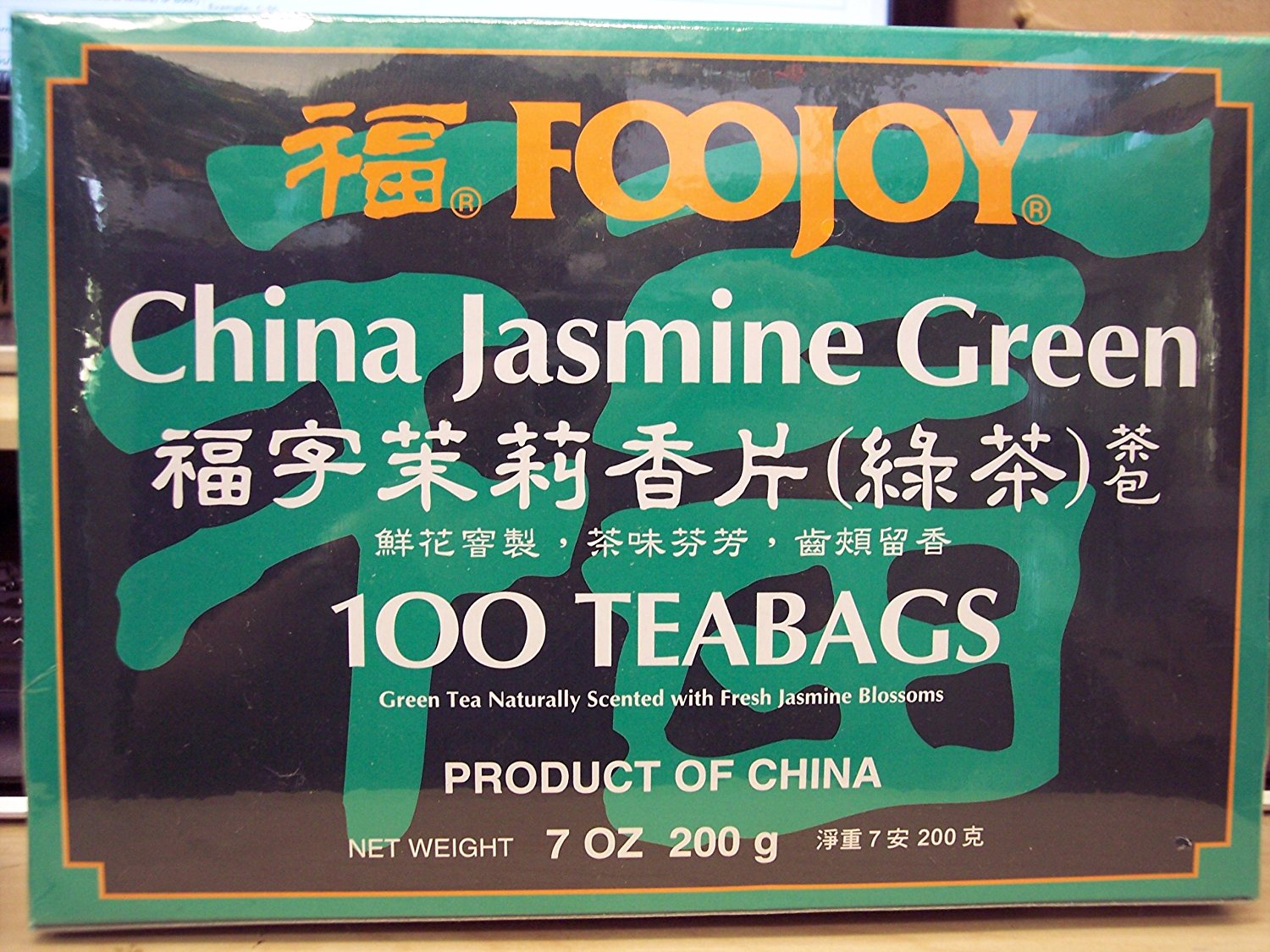 Foojoy Jasmine Green Tea, 7oz 100 Individually Wrapped Teabags free
