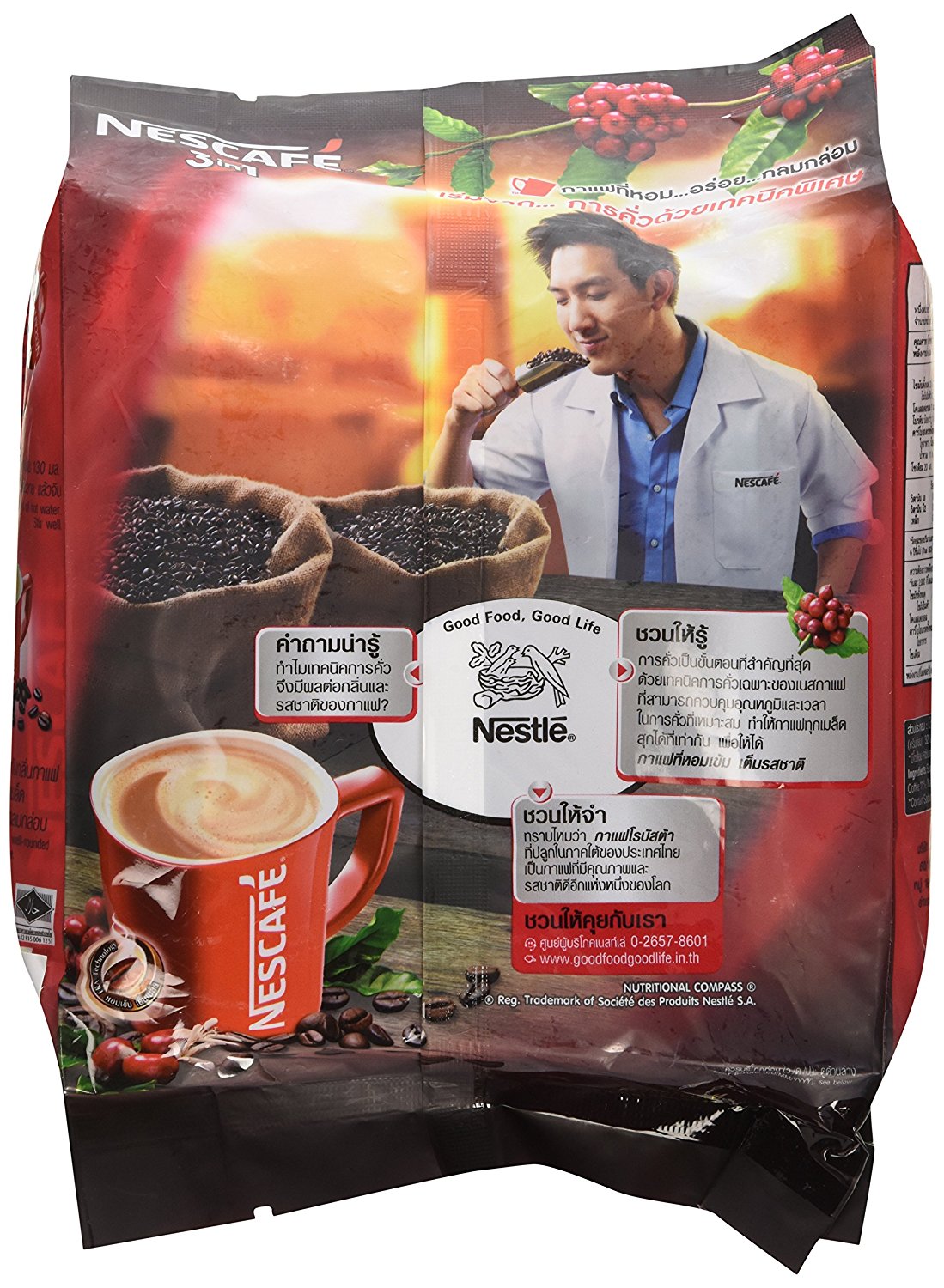 Nescafe 3 In 1 Rich Aroma Instant Coffee 27 Sticks (27x19.4g) N2 Free ...