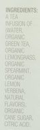 Tazo Organic Green Iced Tea - 13.8 oz N3