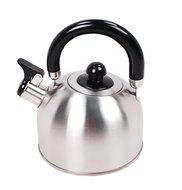 Copco Halo 1.2-Quart Brushed Stainless Steel Teakettle N8