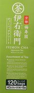 Iyemon CHA Assorted Tea Bags 120p N2