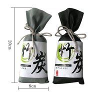 Lysa 100% Organic Natural Bamboo Charcoal Bag - Home / Car Air Cleaner, Air Refreshing Agent (Black+gray-100g*2) N3