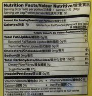 Best Ginger Tea with Honey Crystals 30 bags