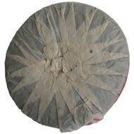 1998 Songpin Pu&rsquo;er Puerh King Menghai Aged Pu Erh Tea Cake 357g (1) N3