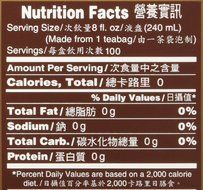 Foojoy Wuyi Mtn. Oolong (Wu Long) Weight Loss Tea 100 Tea Bags,NET WEIGHT 7 OZ.