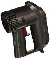 Dyson Main Body, Dc35