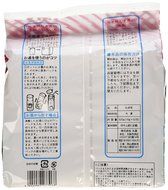 Tokuyo Hiyashi Mugicha (Mugi Cha) 52 Tea Bags (Japanese Roasted Barley Tea) N2