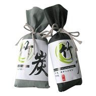Lysa 100% Organic Natural Bamboo Charcoal Bag - Home / Car Air Cleaner, Air Refreshing Agent (Black+gray-100g*2) N11