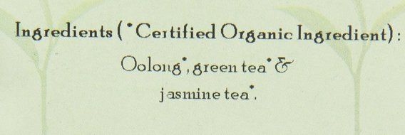Davidson's Tea Bulk, Gunpowder Green, 1-Pound Bag N90