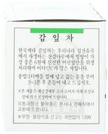 Hankook Tea Tisane, Persimmon Leaf, 32 Count N4