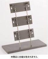 Jacob Jensen Attachment plate for extension [Elektronik] N3