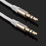 3.5mm Jack Male to Male Car Aux Auxiliary Cord Stereo Audio Cable for Phone iPod (white) N2