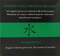 Capital Teas Turmeric Ginger Organic Tea, Keurig Cups, 12 Count N13