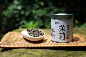 Dechunxian Jasmine Dragon Pearls Tea Flower Tea Green Tea Natural Organic N4