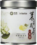 Dechunxian Jasmine Dragon Pearls Tea Flower Tea Green Tea Natural Organic N6