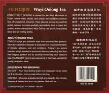 Foojoy Wuyi Mtn. Oolong (Wu Long) Weight Loss Tea 100 Tea Bags,NET WEIGHT 7 OZ. N2