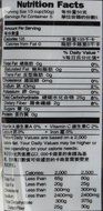 WuFuYuan - Tapioca Pearl Black 8.8 Oz / 250 G (Pack of 2) N4