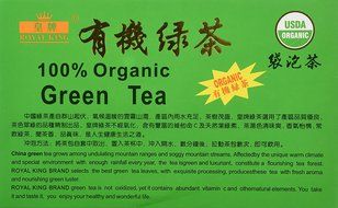 China Green Tea 100 Tea Bags, Organic N2