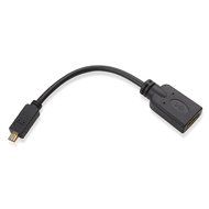 Cable Matters (2-Pack) Micro HDMI to HDMI Male to Female Cable Adapter 6 Inch N4