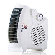 Rubility Mini Household Heater Warmer Stand and Down Energy Saving Warm Air-condition White N2