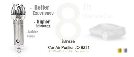 New Model! iBreze Silver Car Air Purifier Ionizer JO-6281, Eliminate Bad smell from cigarette, pets and more -... N5
